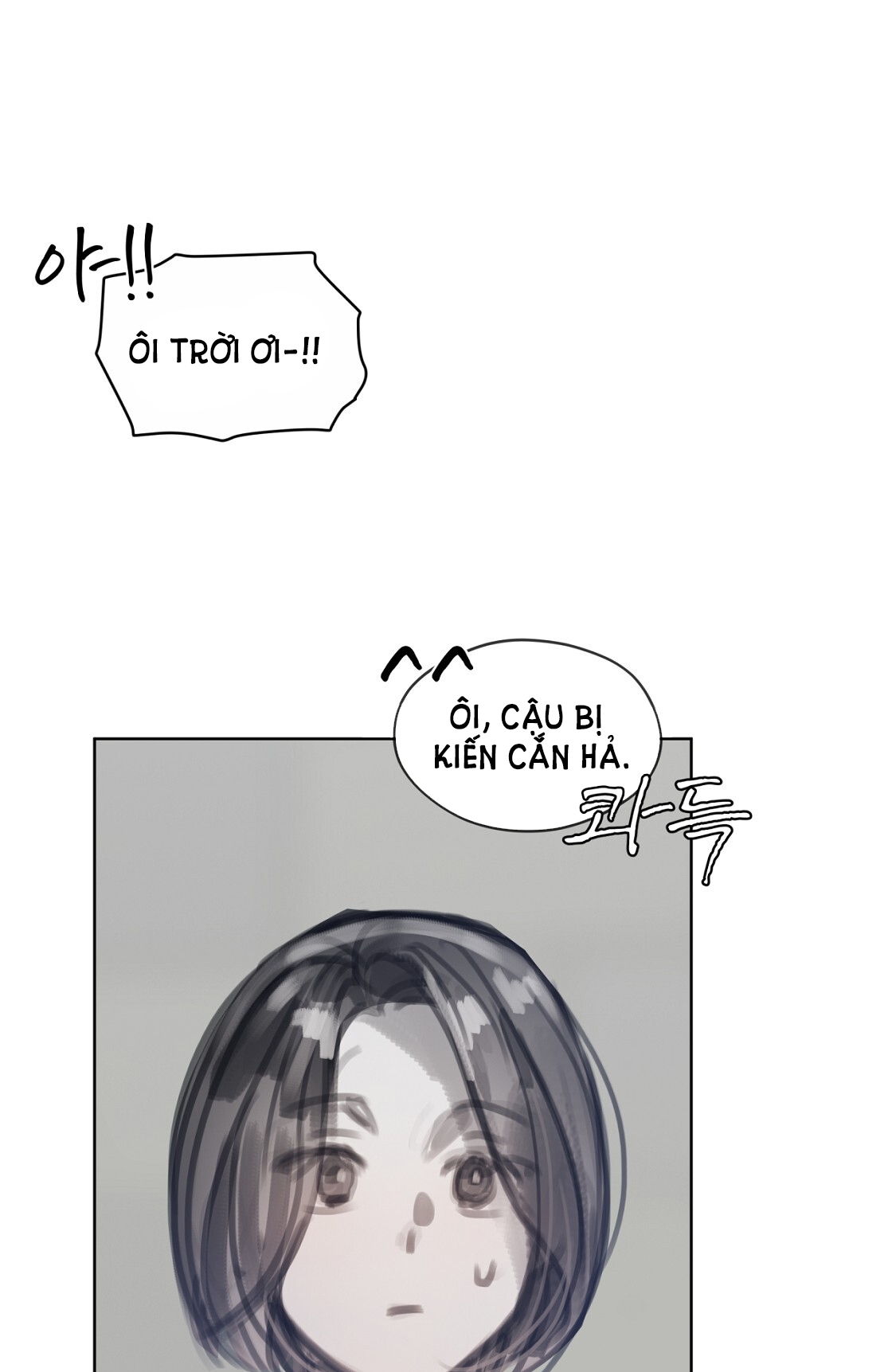 doppio senso chapter 81.1 22