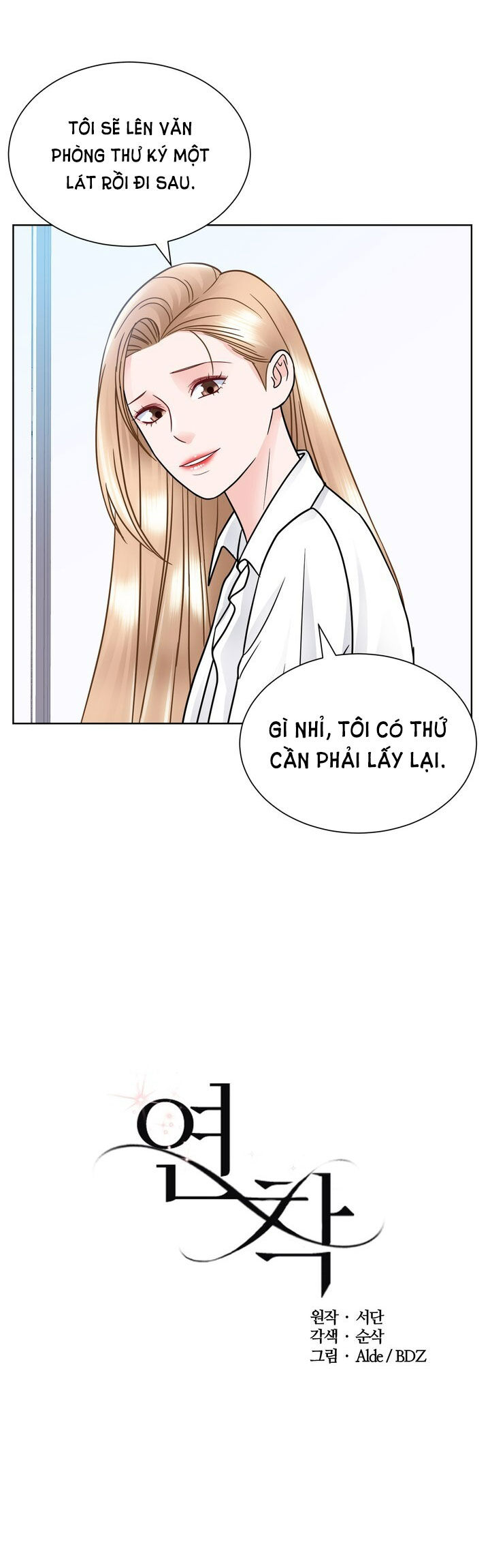 [18+] muộn màng chapter 28.1 5