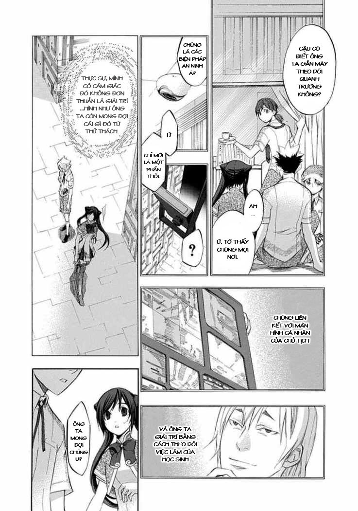 aphorism chapter 21 20