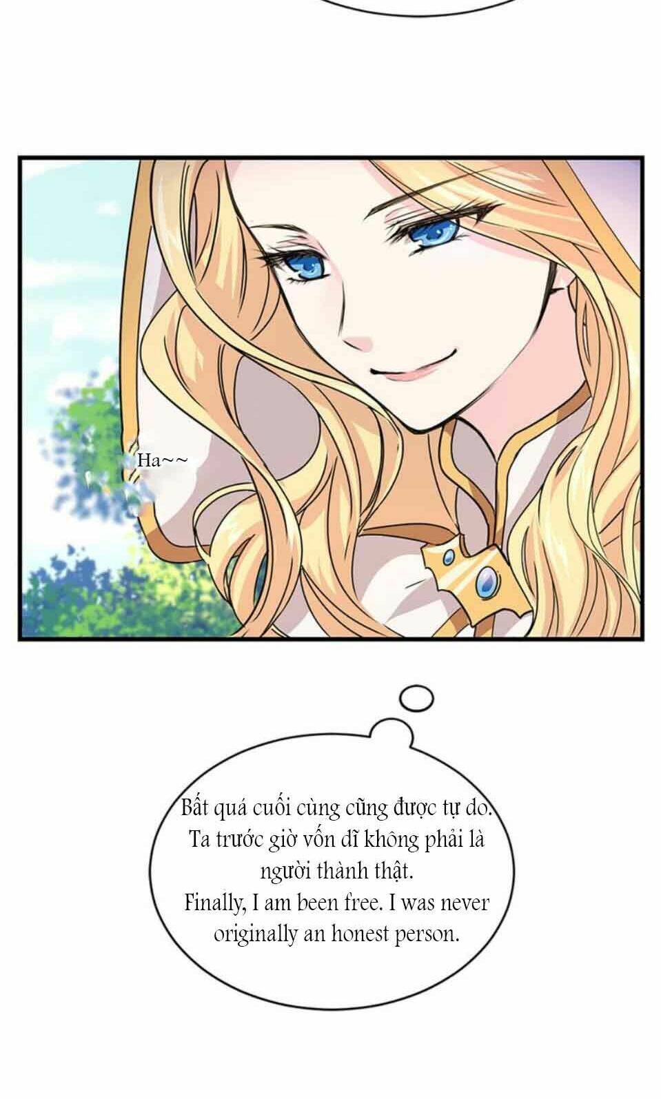 hành trình thuần hóa đế vương máu lạnh ( between two lips) chapter 2.1 7