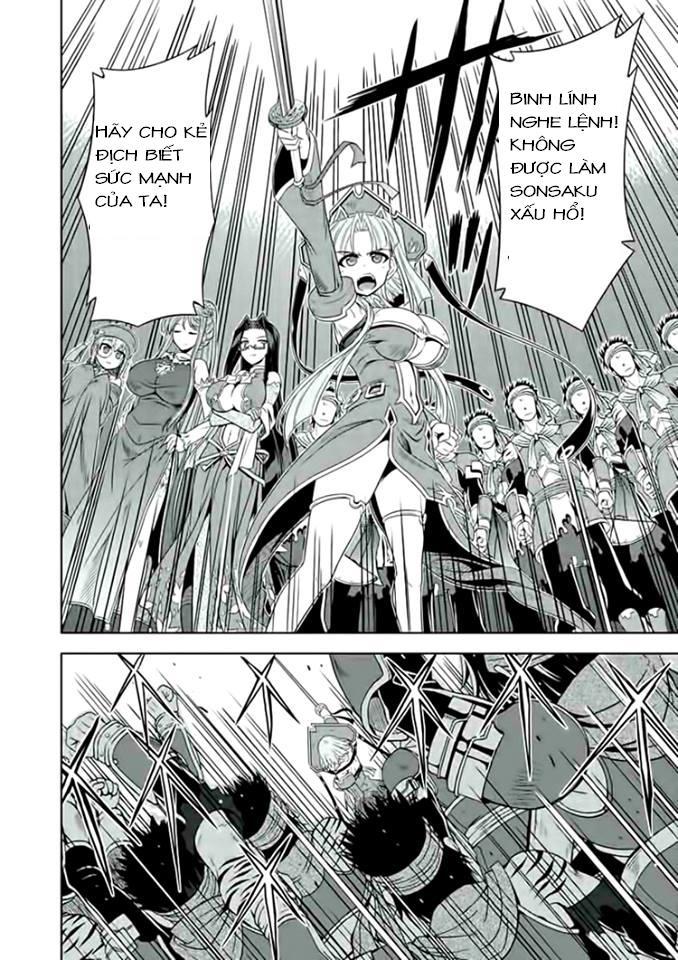 shin koihime musou: moeshouden - otome mankan zenseki chapter 15.5 8