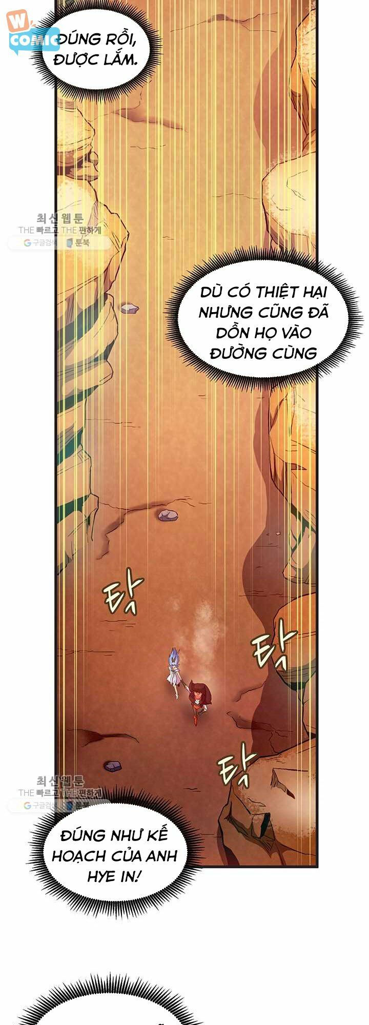 arcane sniper chapter 29 13