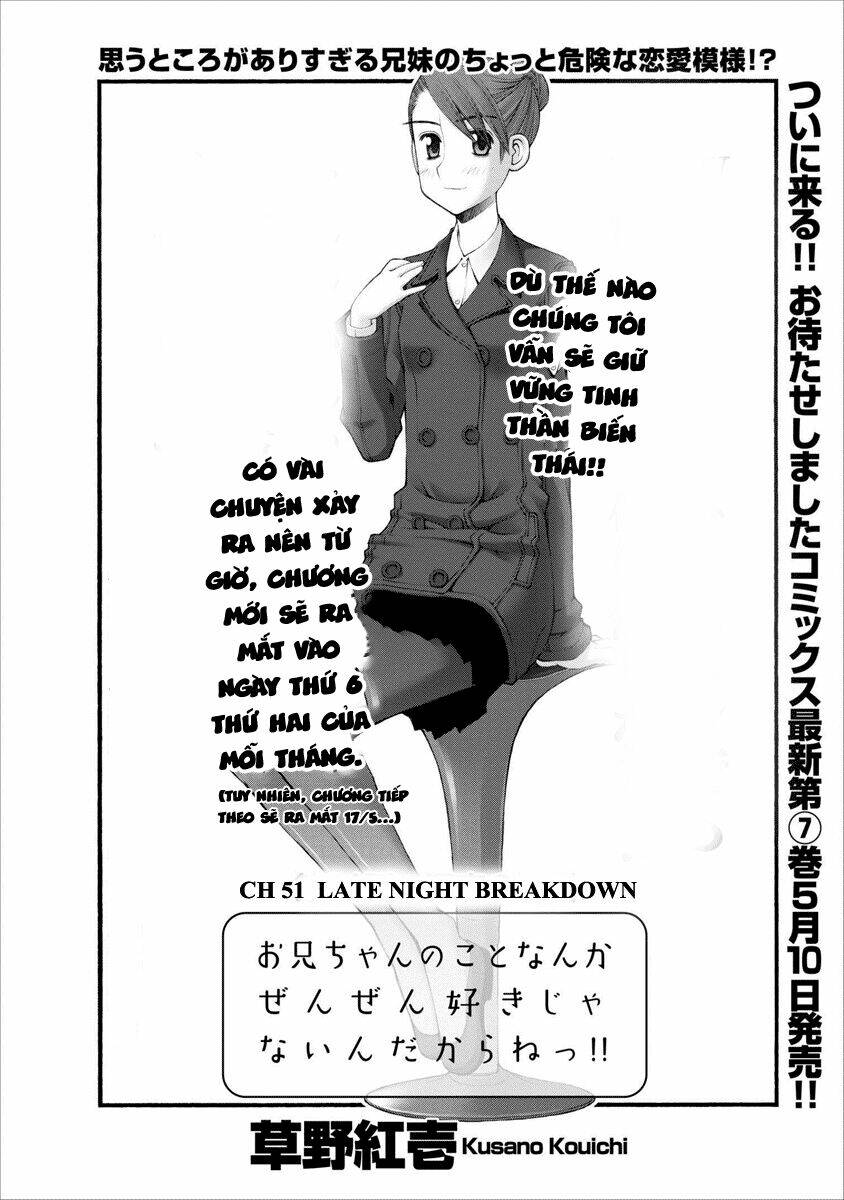 oniichan no koto nanka zenzen suki ja nai n da kara ne!! chapter 51 5