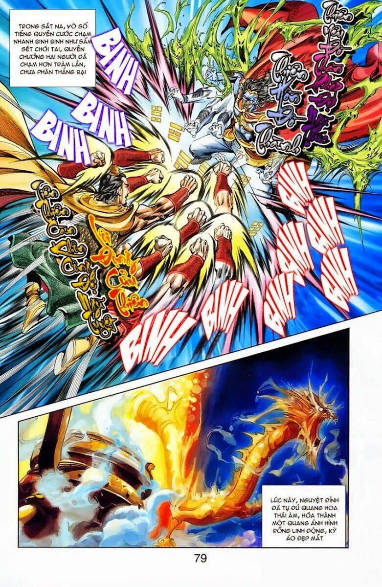 thiên tử truyền kỳ 1 - cơ phát khai chu bản chapter 5 24