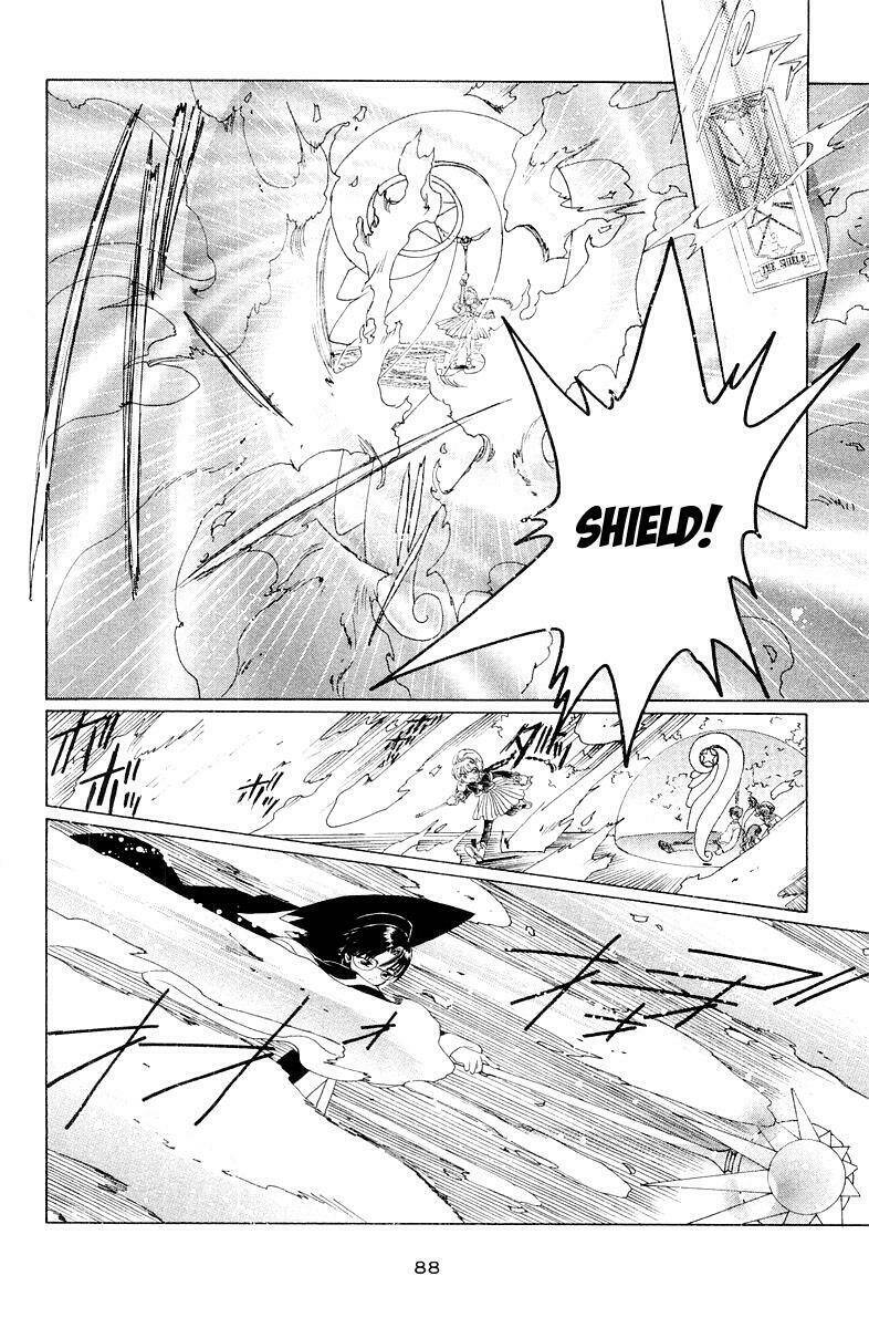 card captor sakura chapter 44 23