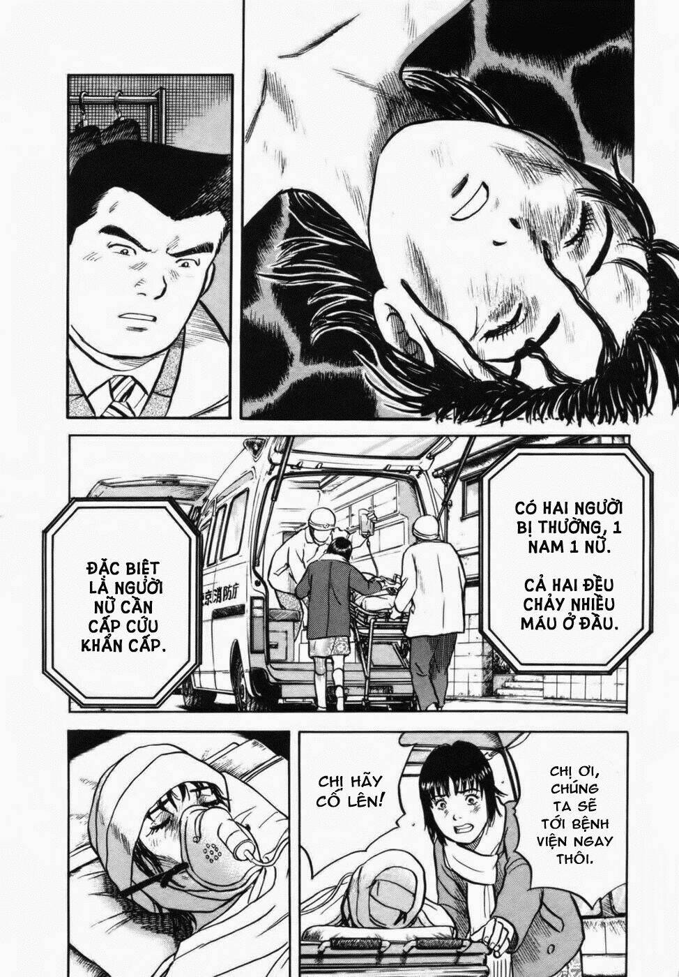 17-sai (kamata youji) chapter 29 10