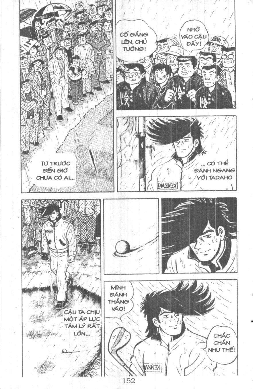 ashita tenki ni naare chapter 6 150