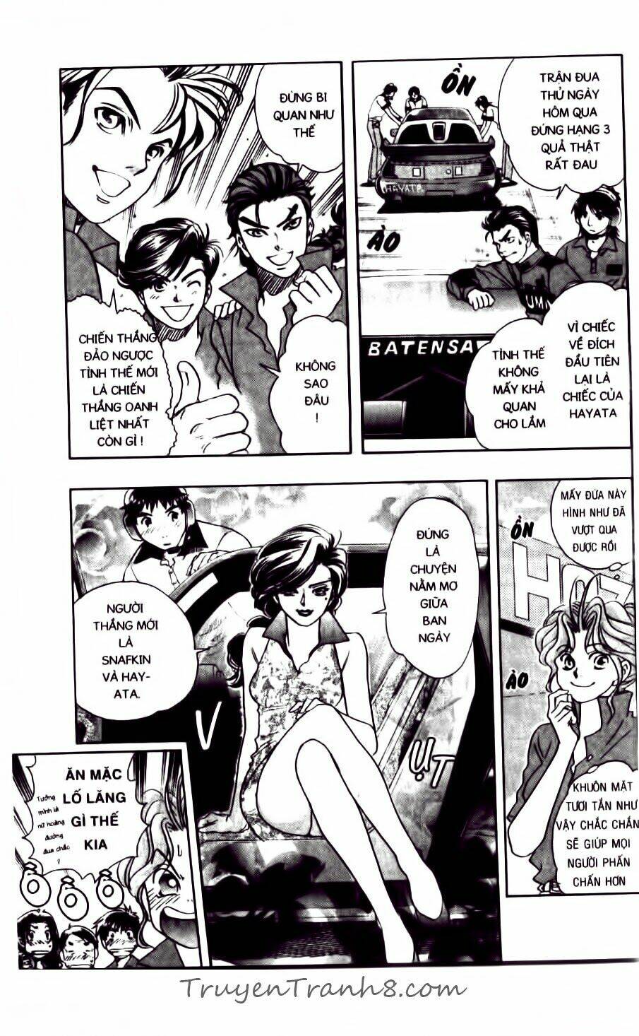 dragon voice - giọng hát của rồng chapter 82 4