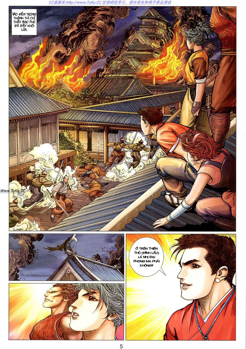 tuyệt thế vô song 2 chapter 17 5