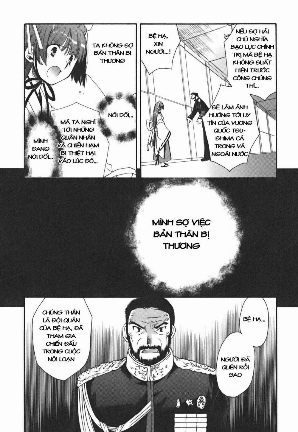 soukai kessen chapter 23 34