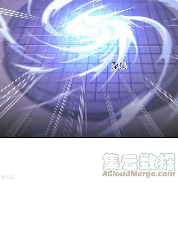 đệ nhất người ở rể chapter 95 66