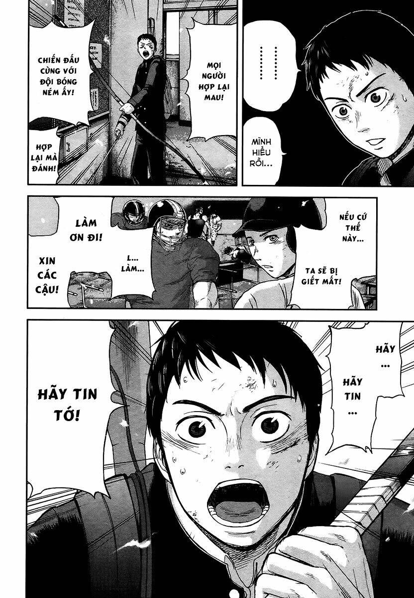 gunjou senki chapter 9 14