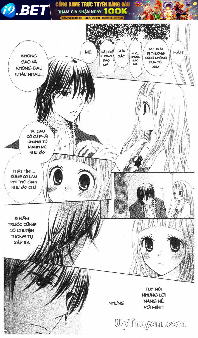 mikado no shihou chapter 16 19