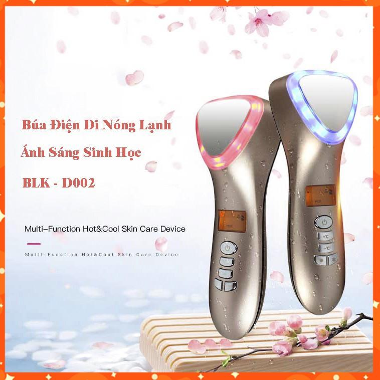 Máy Điện Di Nóng Lạnh Massage Ion Ánh Sáng Sinh Học Trẻ Hóa Da - D002