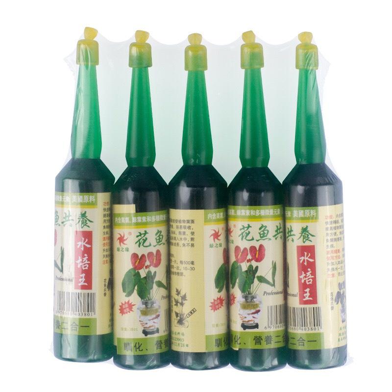 Dung dịch thuỷ canh, kích rễ cho cây thủy canh, hiệu quả cao dung tích 38ml