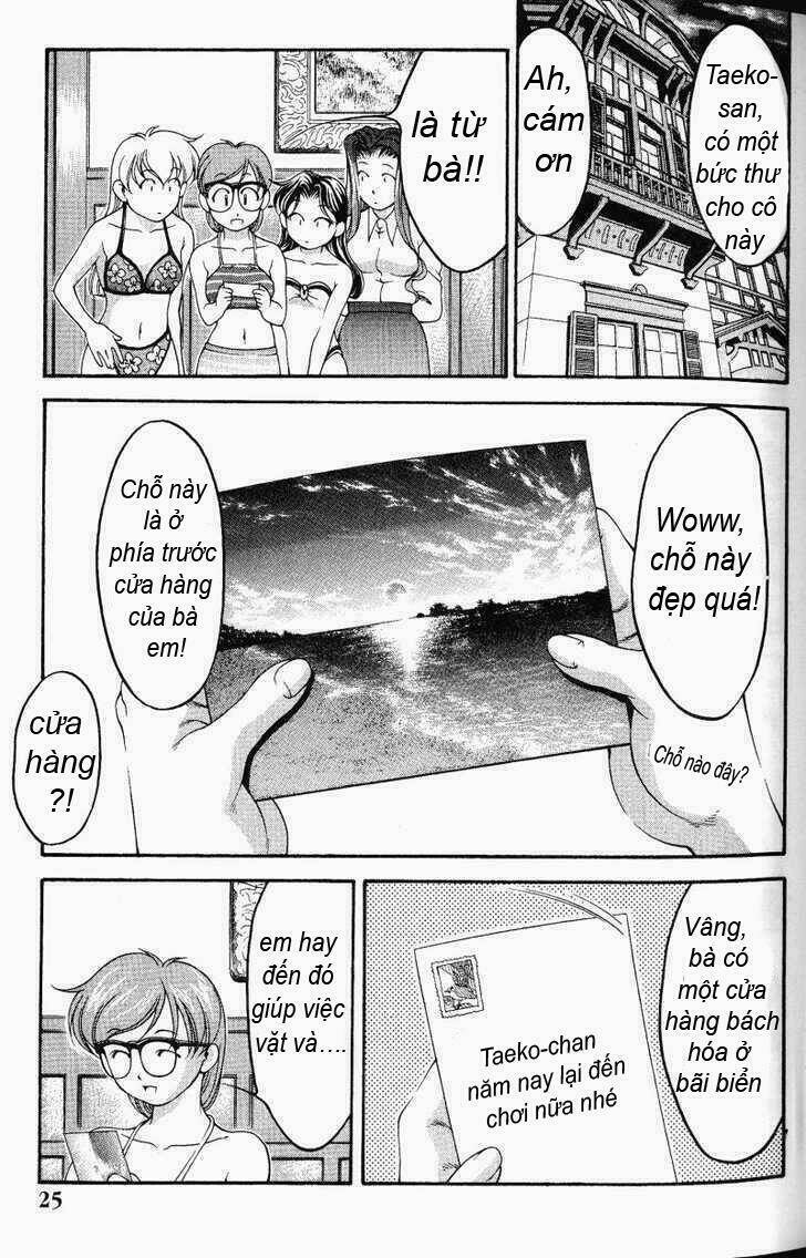 ai yori aoshi chapter 55 19