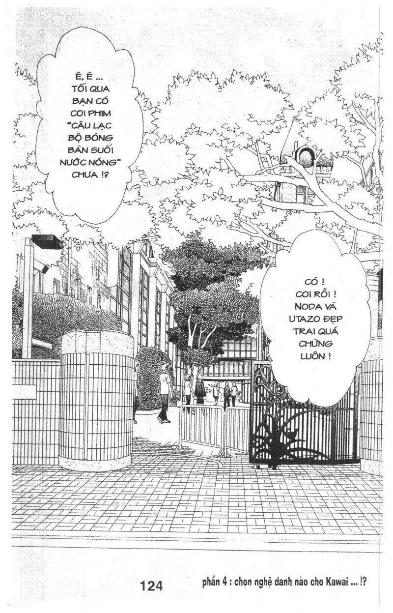 kirara no hoshi chapter 1.5 33