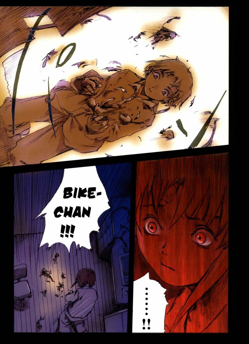 serial experiments lain chapter 1 12