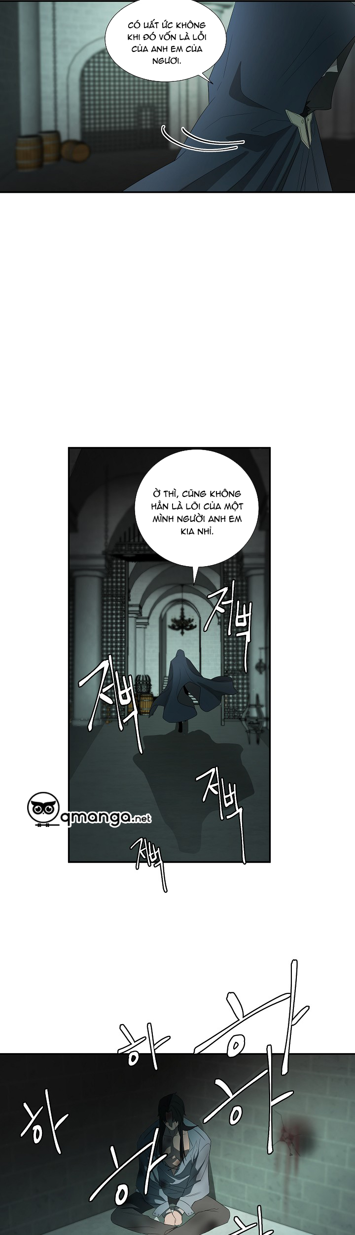 ever green chapter 9 25