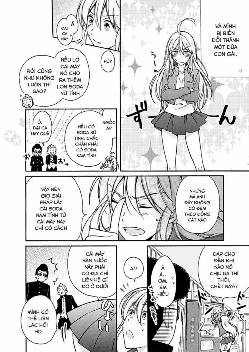 genderbender yankee school ore no hajimete, nerawaretemasu chapter 2 2