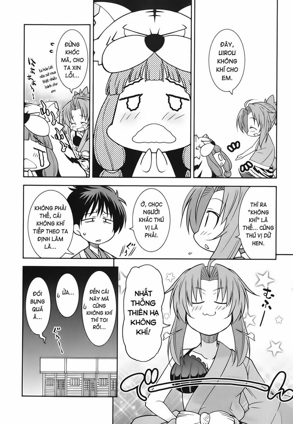 oda nobuna no yabou - himesama to issho chapter 21 14