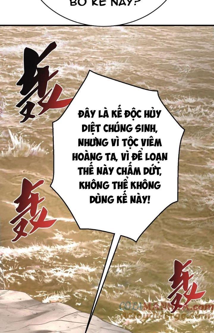 đại tần, ta là con tần thủy hoàng, giết địch thành thần chapter 61 48