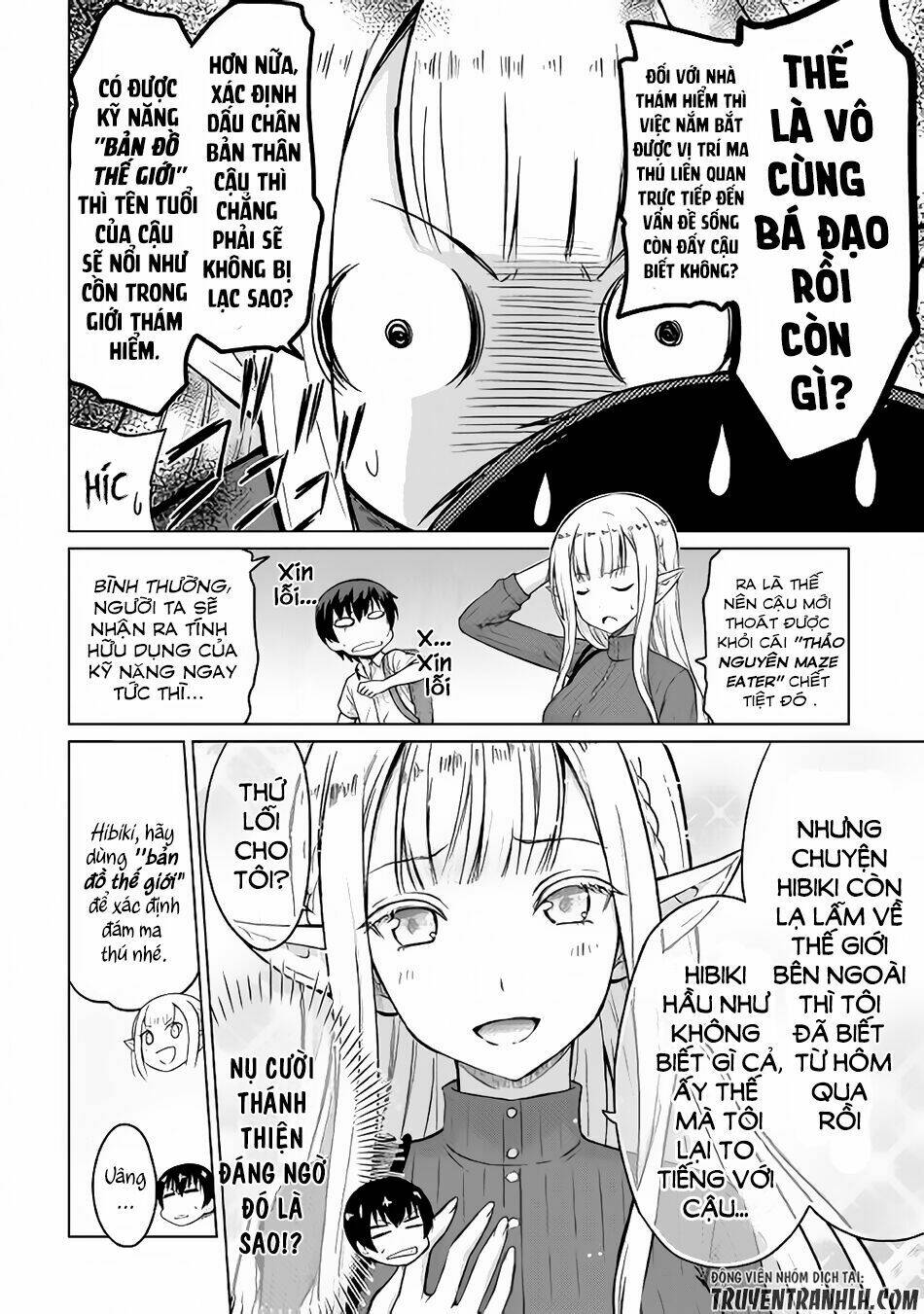 saikyou no shokugyou wa yuusha demo kenja demo naku kanteishi (kari) rashii desu yo chapter 2 17