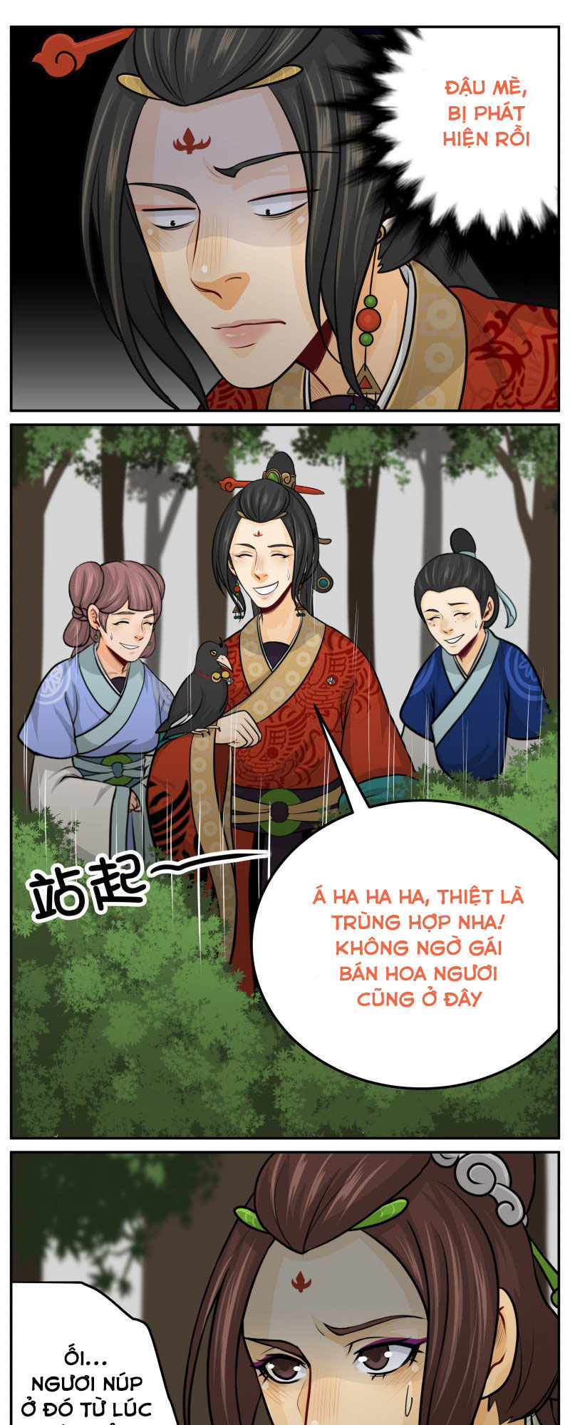 hoàng thượng đoạn tụ! đừng chạm vào ta chapter 118 7