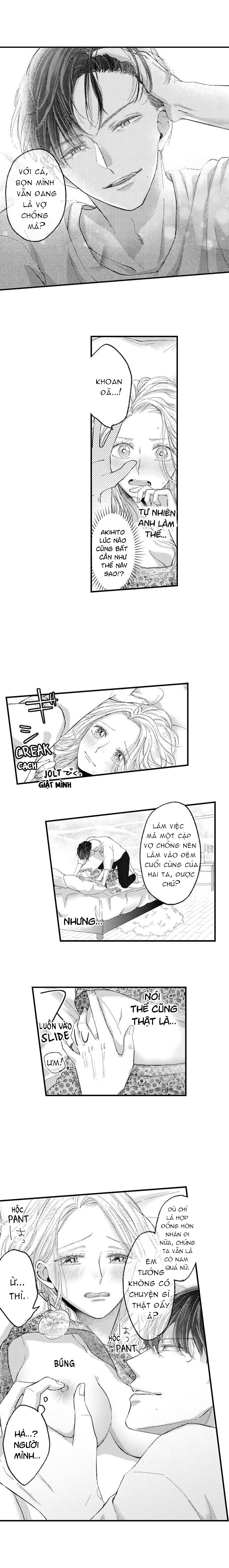 không thể ly hôn chapter 2 10