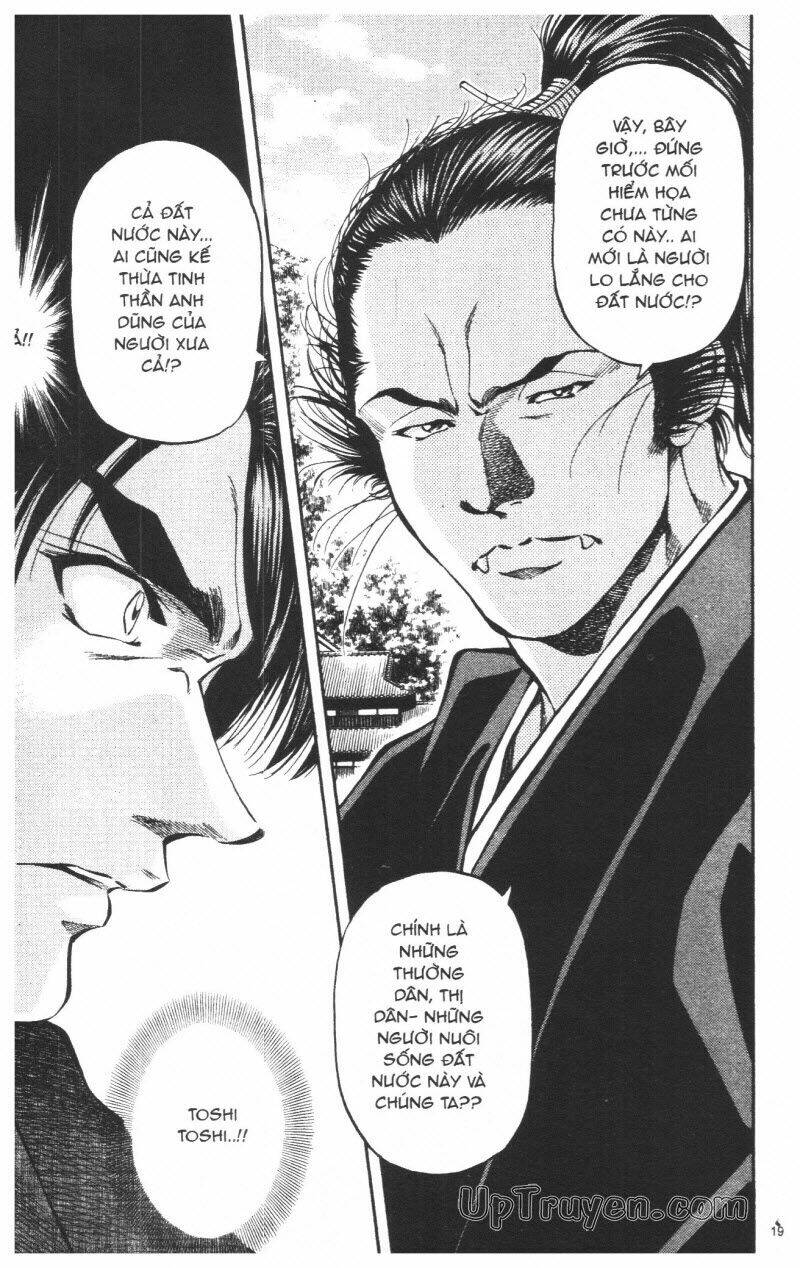 getsu seiki - sayonara shinsengumi chapter 6 18