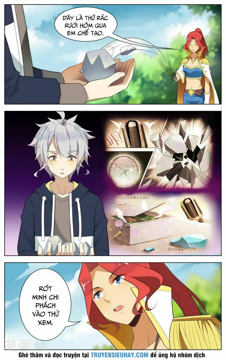 thiên tỉnh chi lộ chapter 77 7