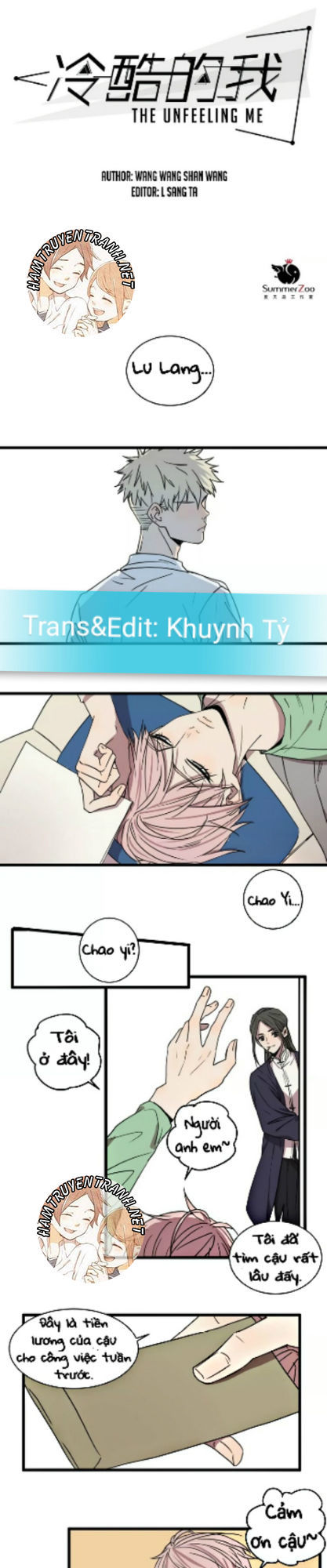 the unfeeling me chapter 14 2