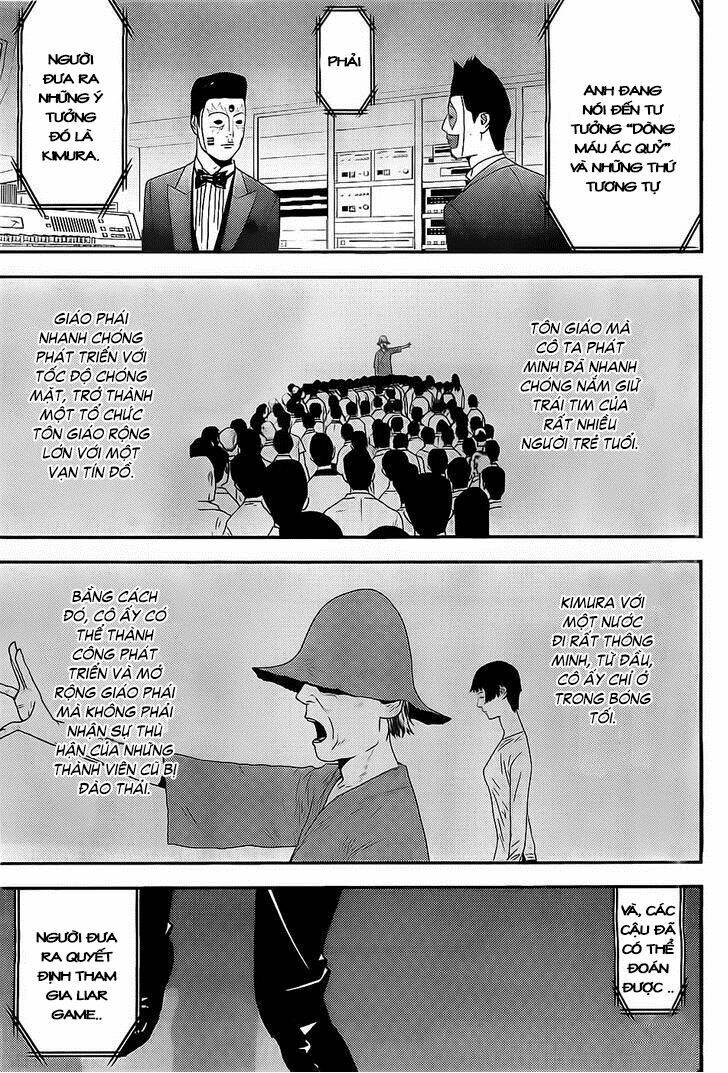 liar game chapter 157 9