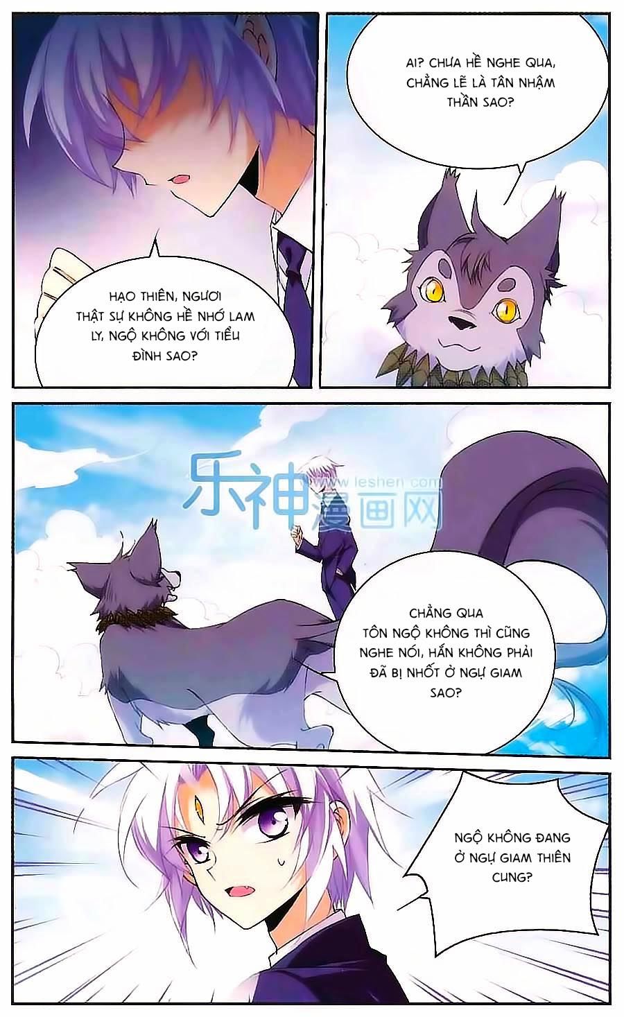 tam nhãn hao thiên lục chapter 202 12