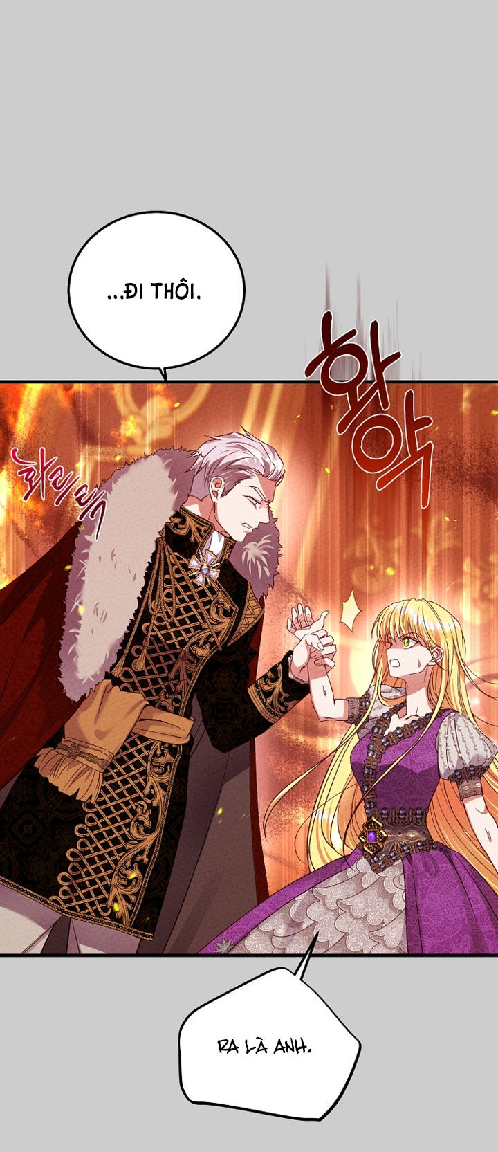 trở thành vợ thái tử quái vật chapter 67.2 57