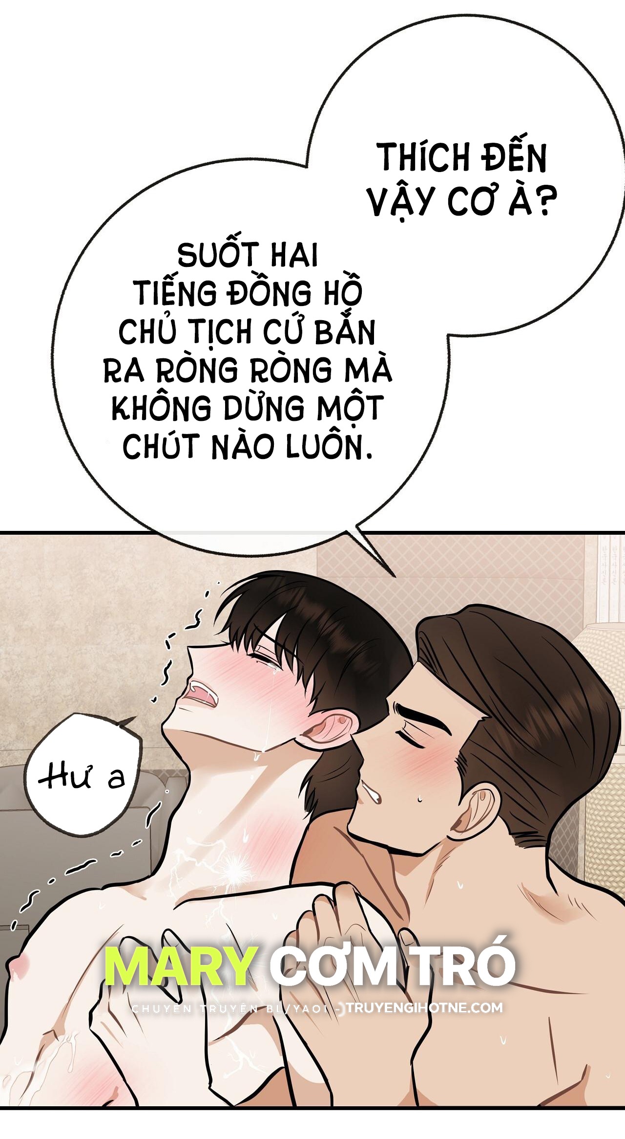 đứa bé là con tôi chapter 53.1 22