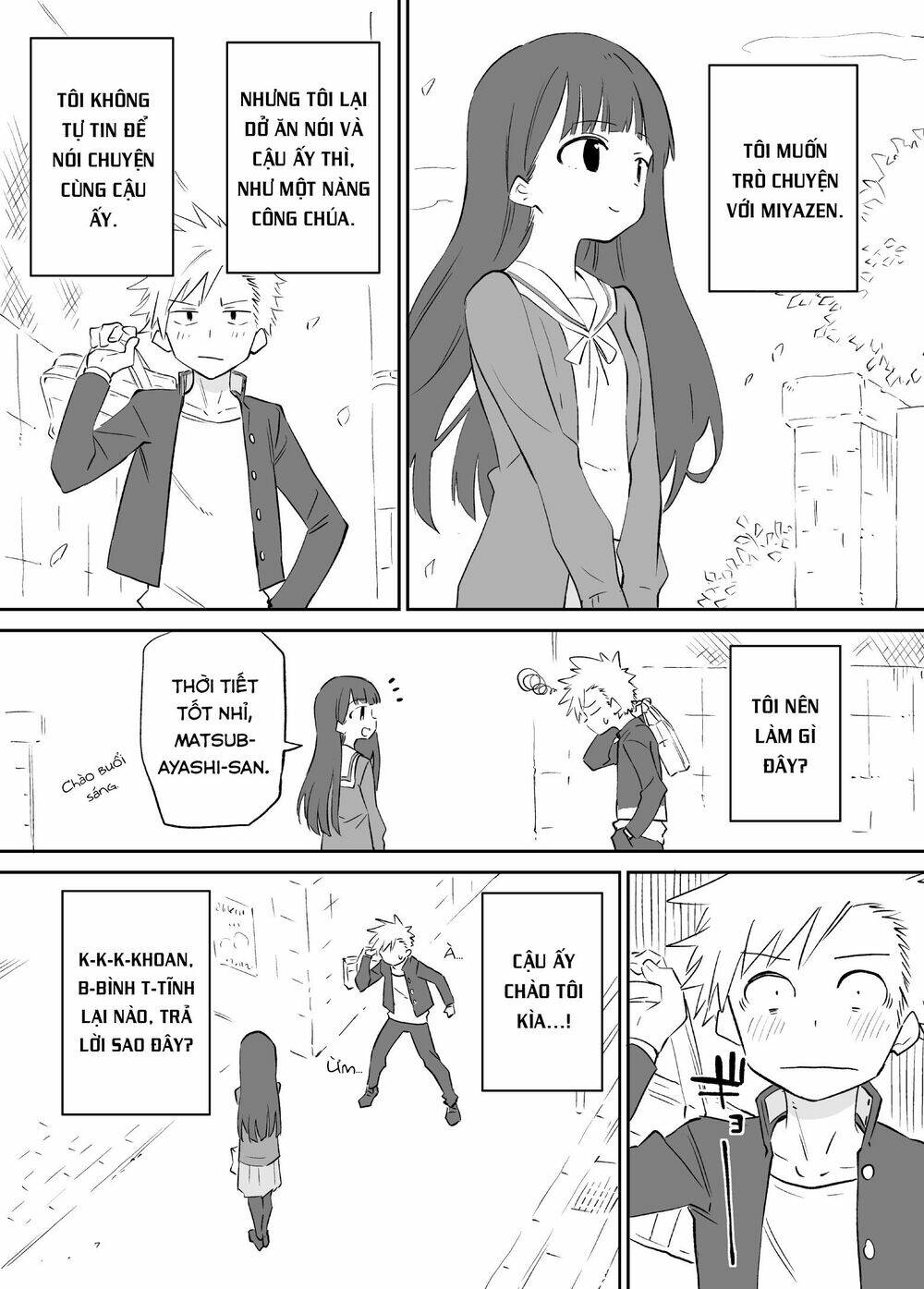 o chikadzuki ni naritai manga chapter 2 3