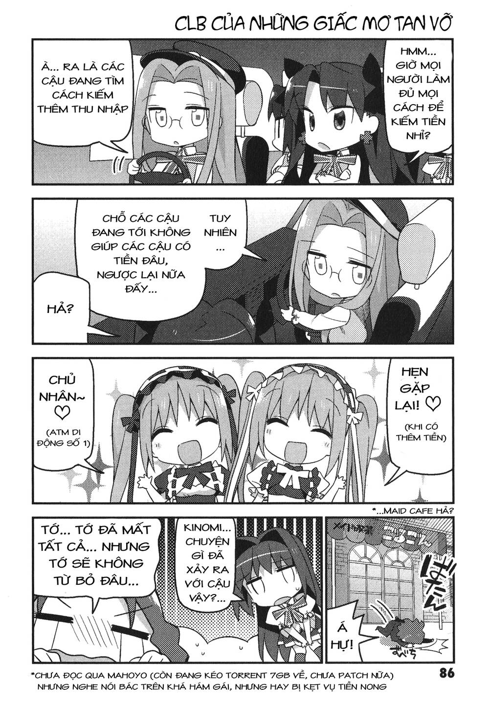 type-moon gakuen - chibi chuki! chapter 5 10