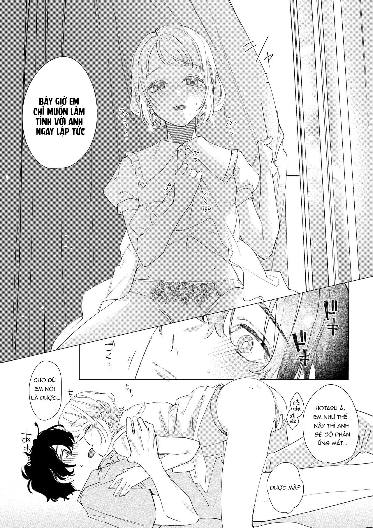 không thắng nổi tình yêu của cô bạn gái thông minh chapter 2.1 5