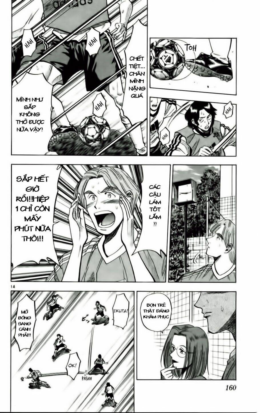 vũ điệu trên sân cỏ - fantasista chapter 52 14