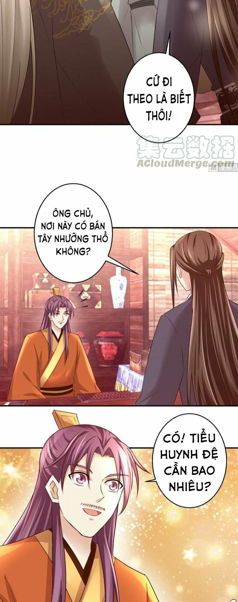 cửu dương đế tôn chapter 147 6