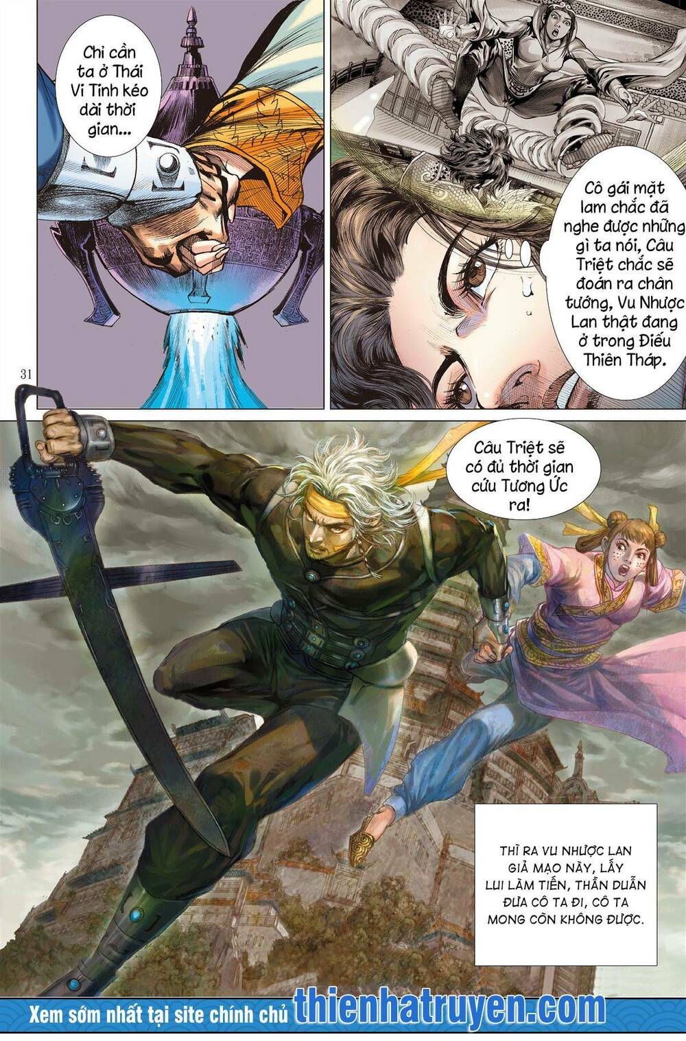 sơn hải kinh truyện chapter 271.2 12