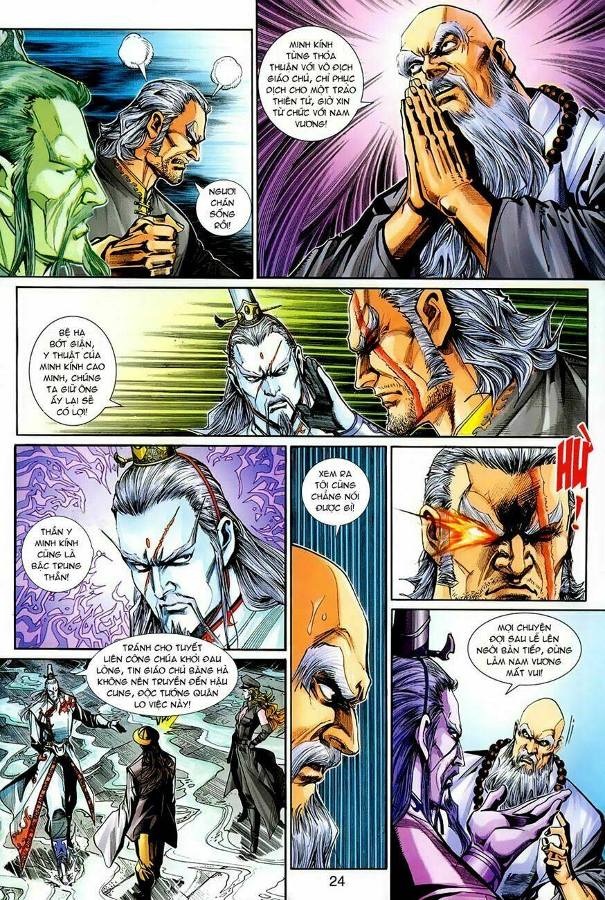 tân tác long hổ môn chapter 264 24