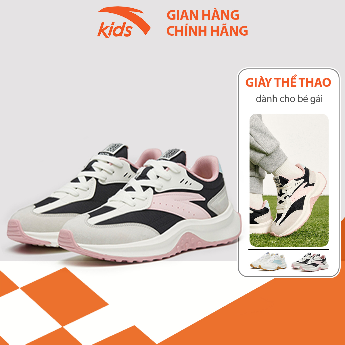 Giày thể thao bé gái thời trang Anta Kids 322248889