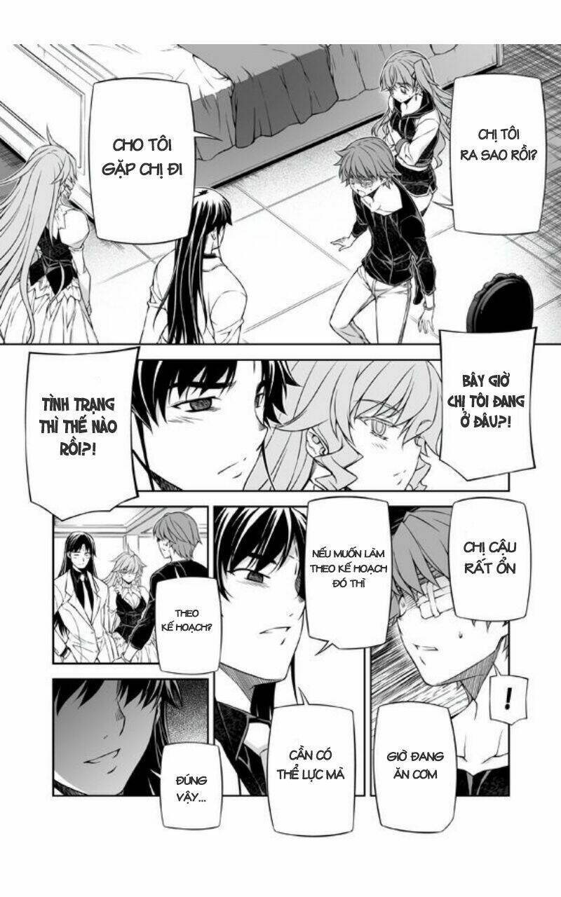 re:birth the lunatic taker chapter 33 10