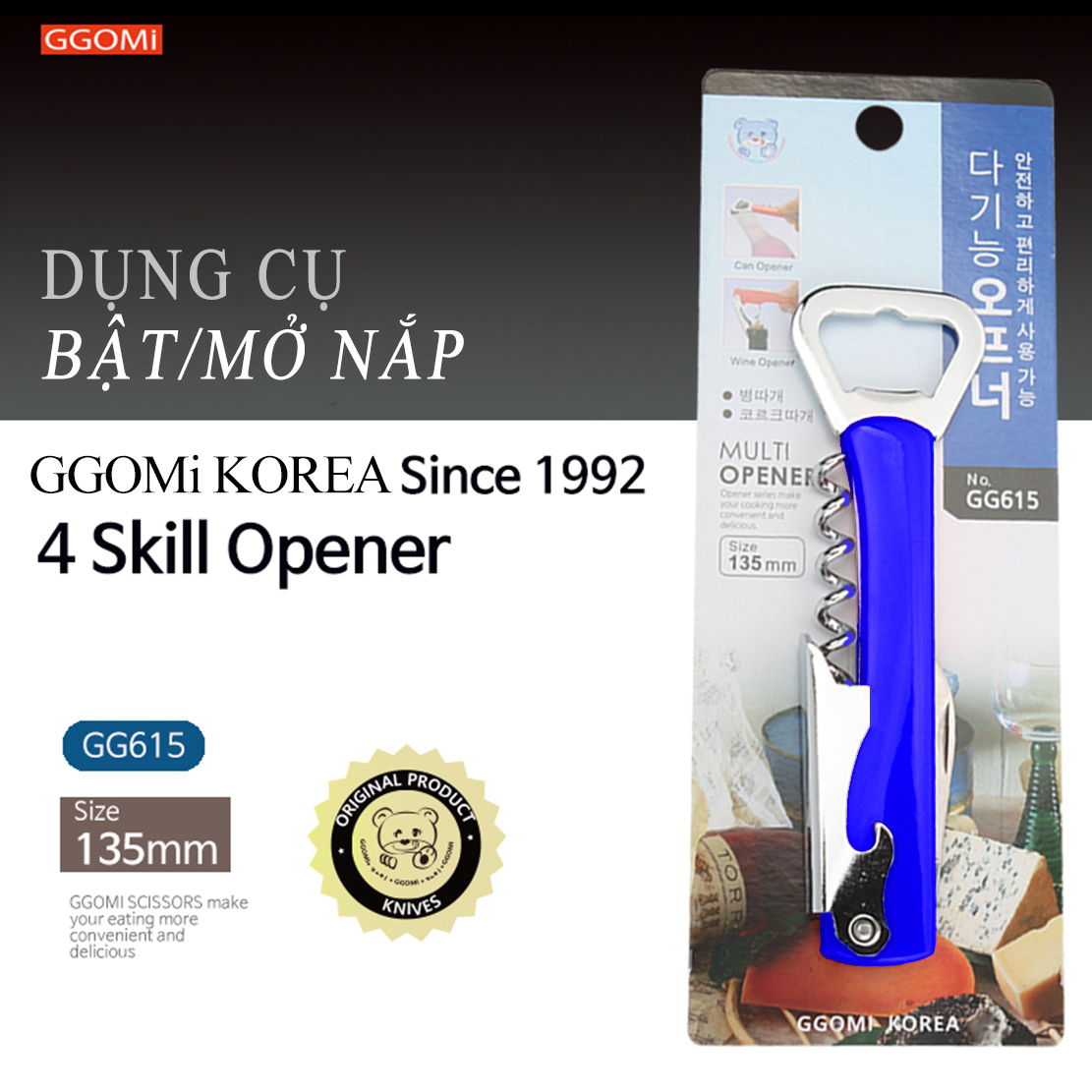Dụng cụ mở nắp đa năng có tay cầm bằng ABS, phần đầu bằng thép không gỉ an toàn GGOMi Hàn Quốc GG615