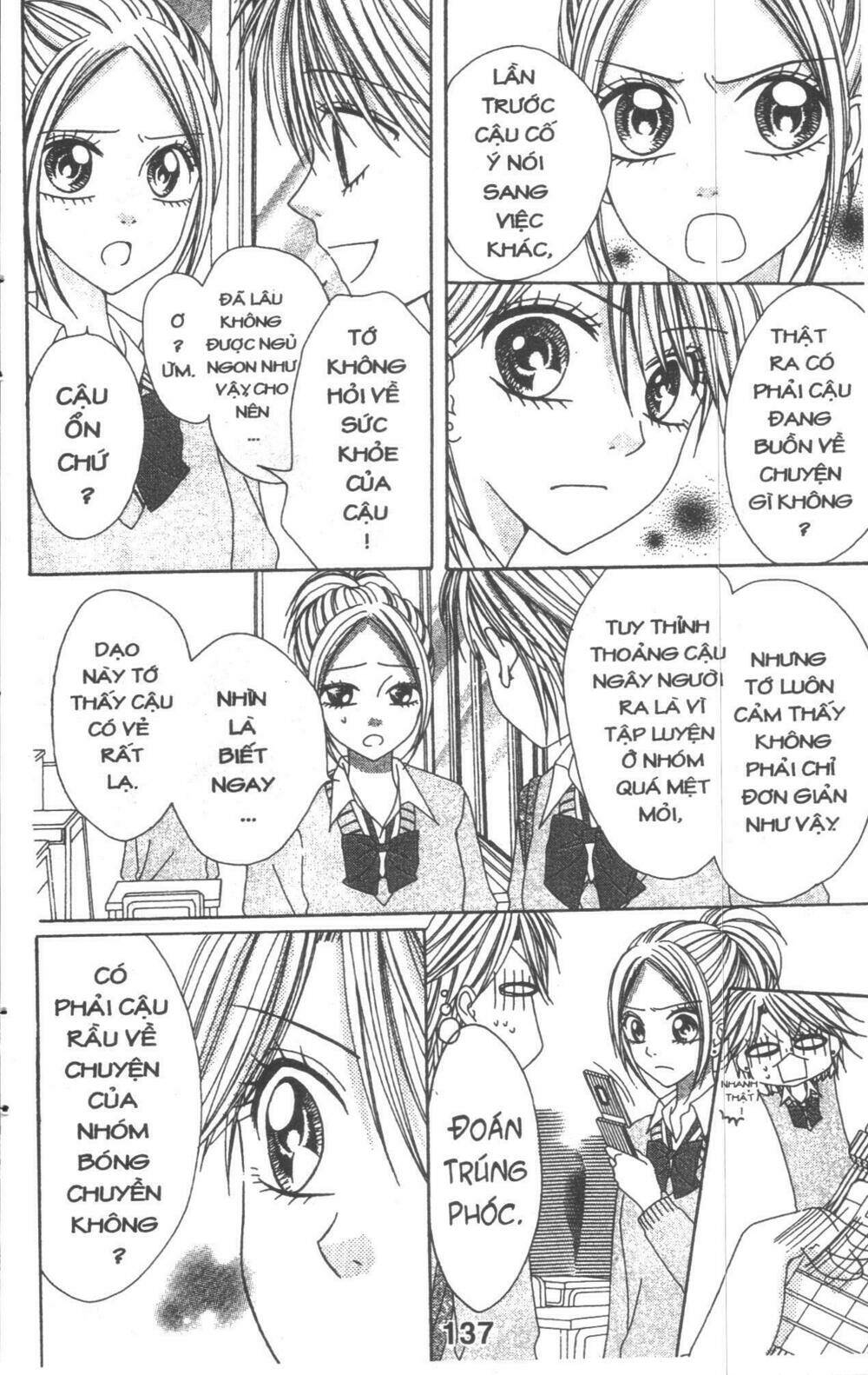 tomodachi gokko [takeuchi ayaka] chapter 4 137