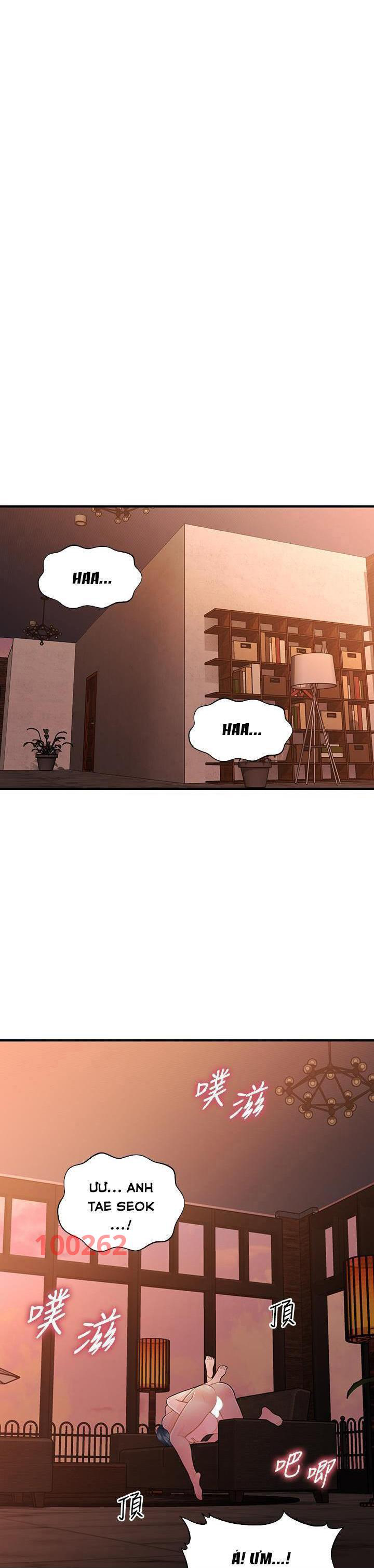 này anh đẹp trai chapter 79 24