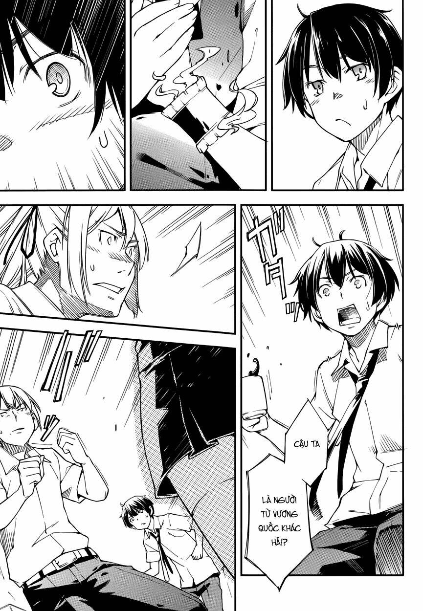 oukoku game chapter 12 10