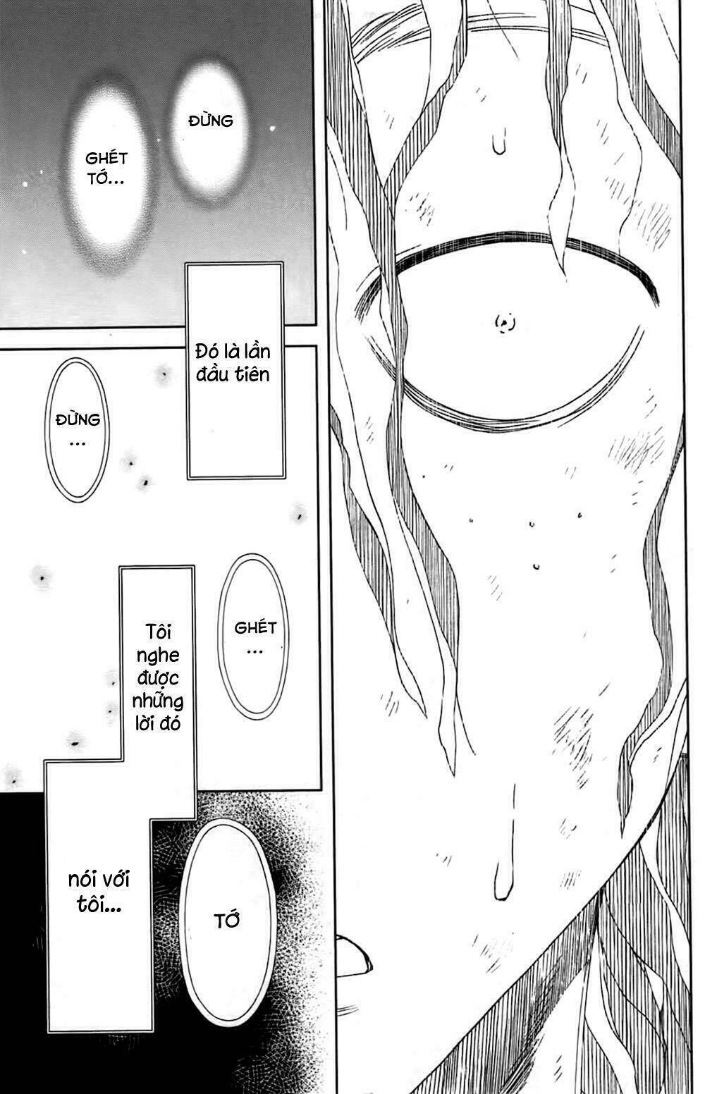 coulomb fille chapter 2 11